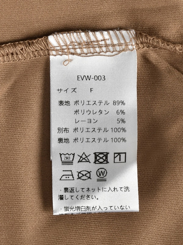 ボリュームチェックミニスカート 詳細画像 ブラック 16
