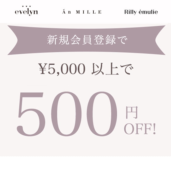 裾プリーツミニワンピース｜An MILLE（アンミール）公式通販サイト