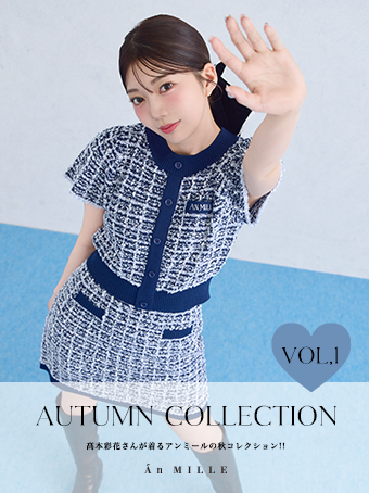 2025_an_autumcollection1
