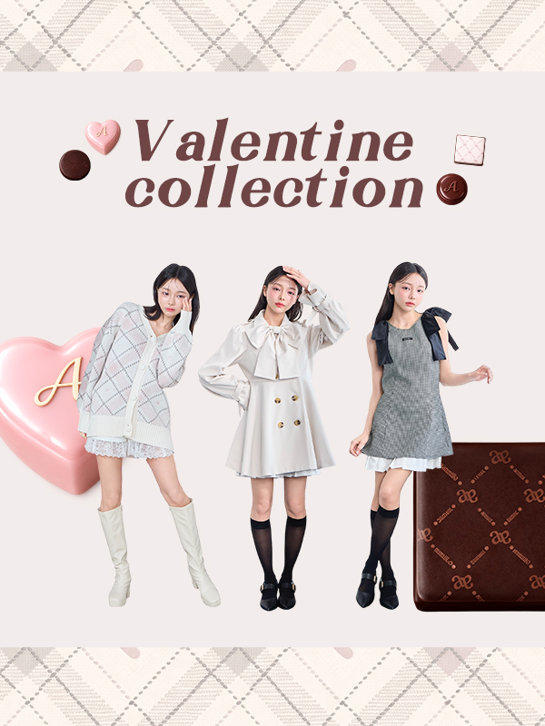 20260202_an_valentine