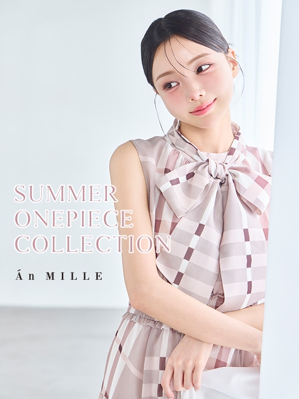 2026_an_summeropcollection