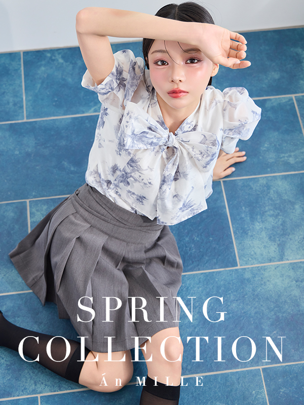 2026_an_springcollection