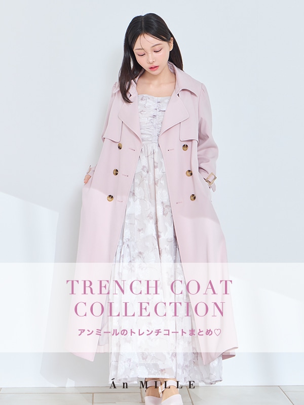2026_an_trenchcoat