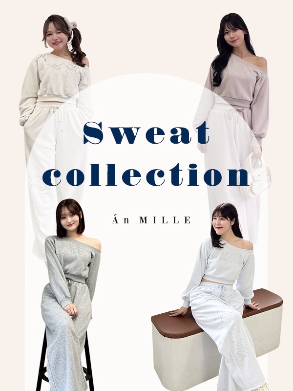2026_an_sweatcollection