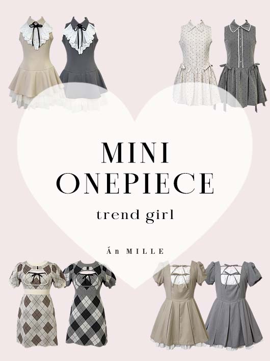 An MILLE（アンミール）公式通販サイト