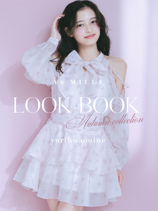 2026_an_autumlookbook1