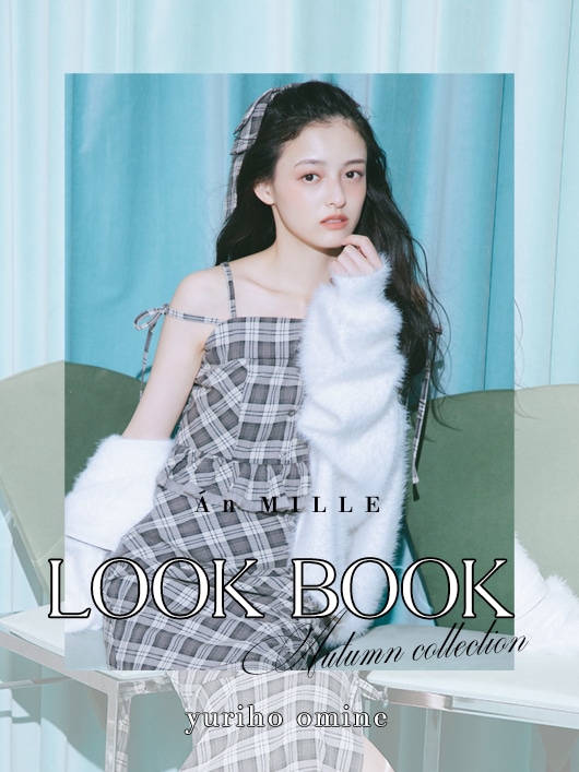 2026_an_autumlookbook2