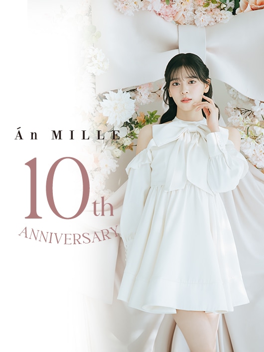 An MILLE（アンミール）公式通販サイト